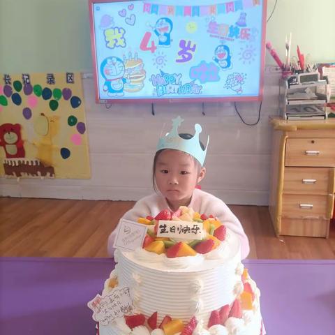 西锦幼儿园小一班萌萌宝贝生日会