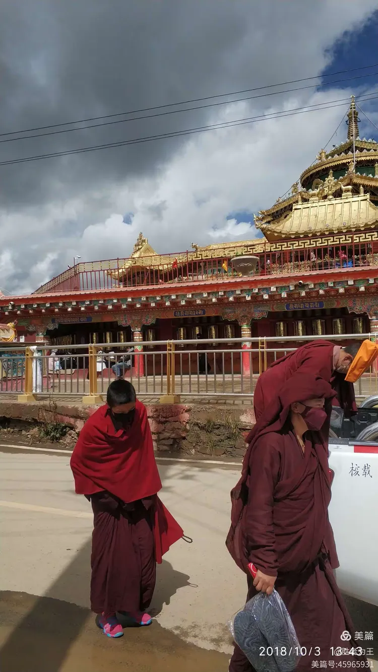 六中阴超度法会的简单介绍