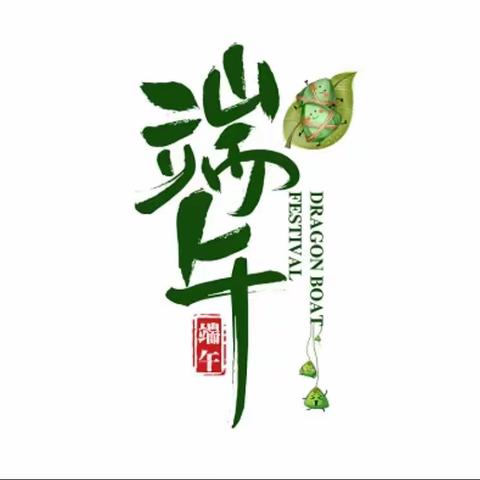 西安分公司端午节特辑：杨子清端午节慰问加油站