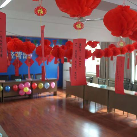 开心猜灯谜，欢乐闹元宵!