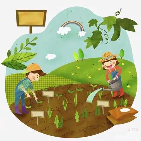 春耕春种————  新城幼儿园分园幼儿园植物园种植活动