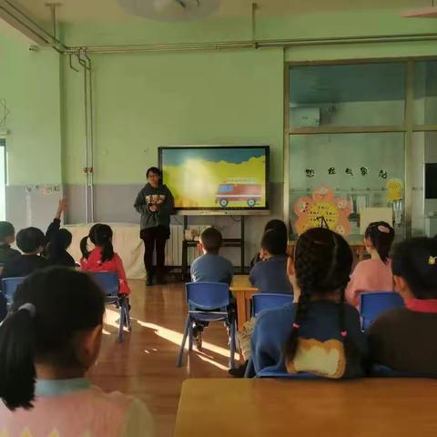 安全教育，防患于未然――新城幼分园大二班