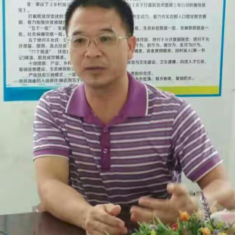 吴搏镇长责成咸东村委会儒黎村民小组长尽快发放土地承包经营权证事宜