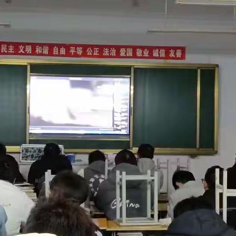 校园观看《领航》