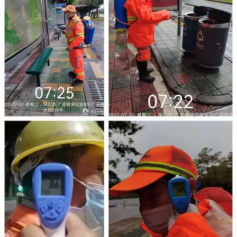 平凡的岗位，不平凡的坚守