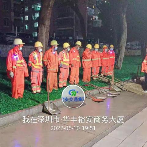 风雨交加   领导视察暖人心