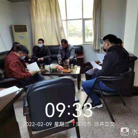 2022年2月9日107国道保洁工作日记