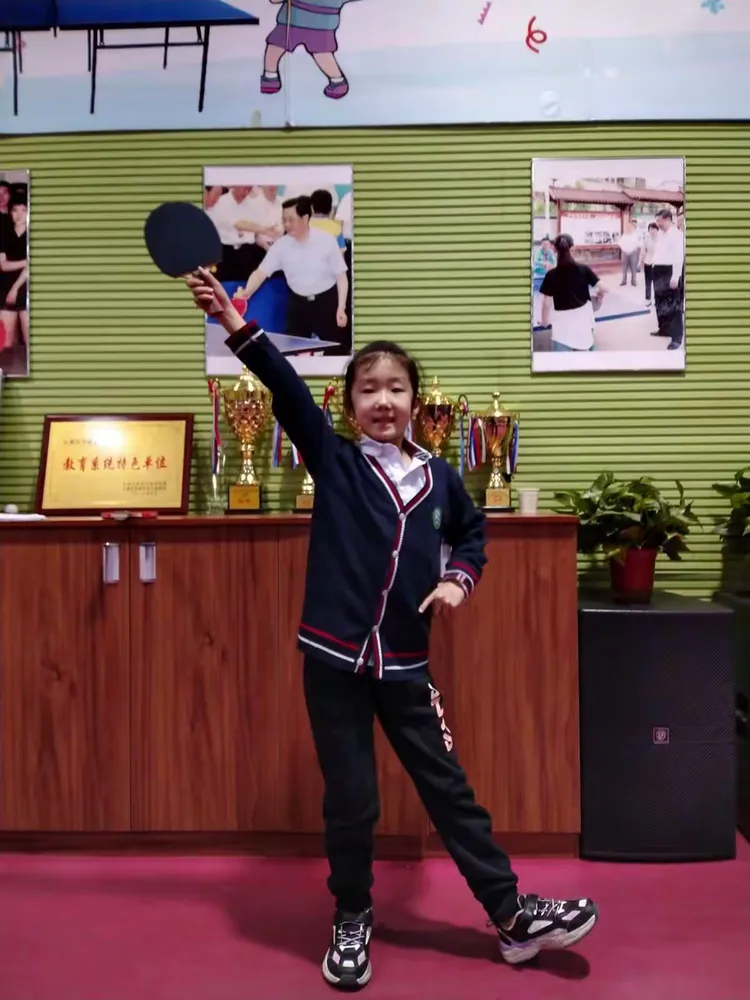 石家庄市现代城小学第三届"志博杯"乒乓球比赛