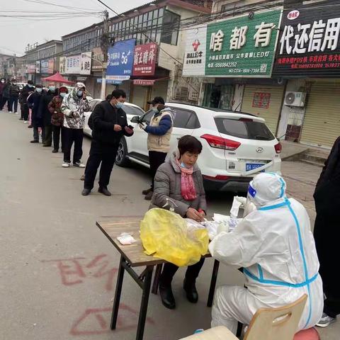 尚集镇有序开展第三轮核酸筛查