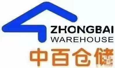 应城店07档干性小品类陈列图片