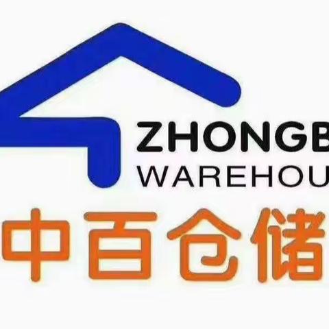 应城店荆楚粮油消费券重点单品陈列图片