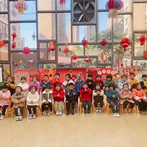 思维特秋实幼儿园﻿                                                   祝大家新年快乐