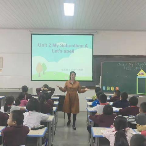 红塔区教科所开展小学英语课题研讨活动