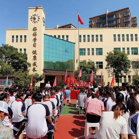 崔家沟学校中小考冲刺大会