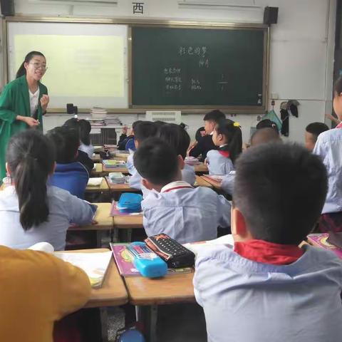 阅读有深度 书写有温度——大司巷小学二年级语文组合教研“阅读美文 迁移仿写”活动小记