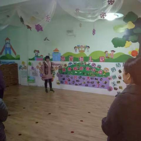 唐山幼儿师范高等专科学校附属幼儿园班级主题活动环创观摩与研讨