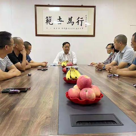 致敬芳华，情怀依旧——南河渡初级中学退休教师欢送会