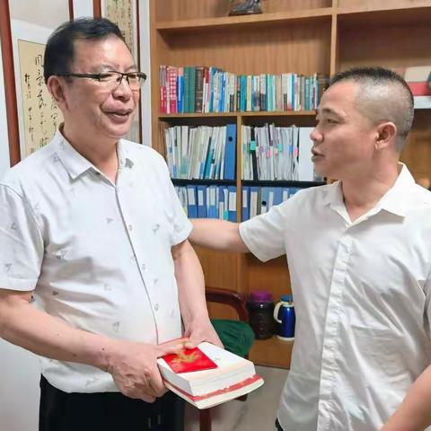 博智党支部走访慰问老党员