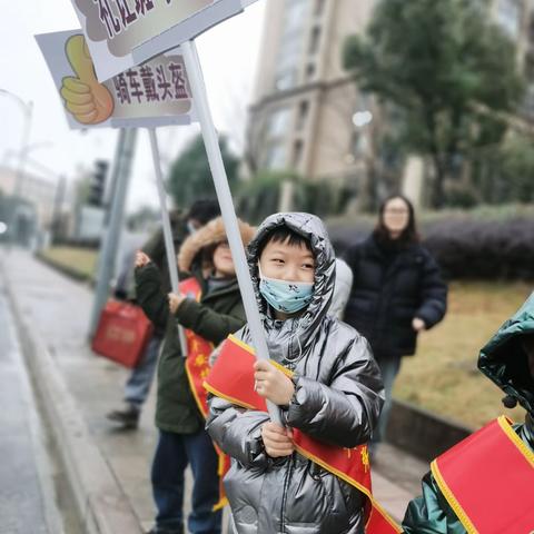 受降小学一年级一班姬晟元