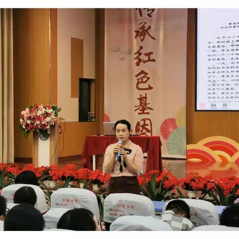 用科技引领前景，学礼仪不负韶华——2020年章贡区中小学新招聘教师岗前培训小记