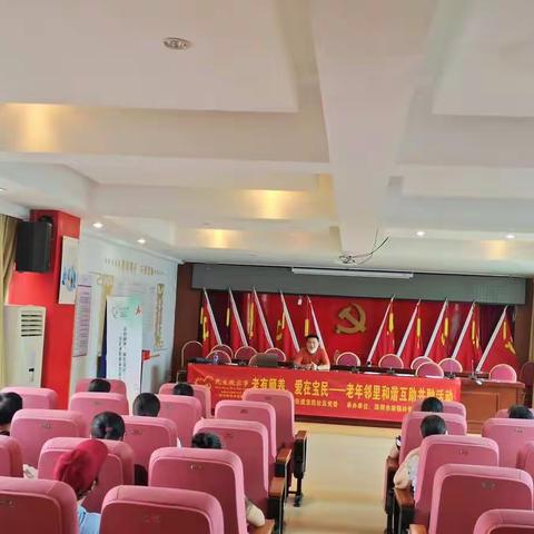 【民生微实事】我为群众办实事/宝民社区老有颐养，爱在宝民”老年邻里和谐互助共融——团辅活动