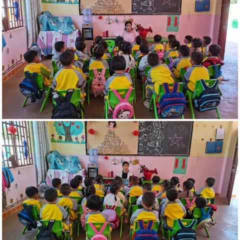 回首美好，展望未来——姚关镇富阳幼儿园小《1》班成长记录