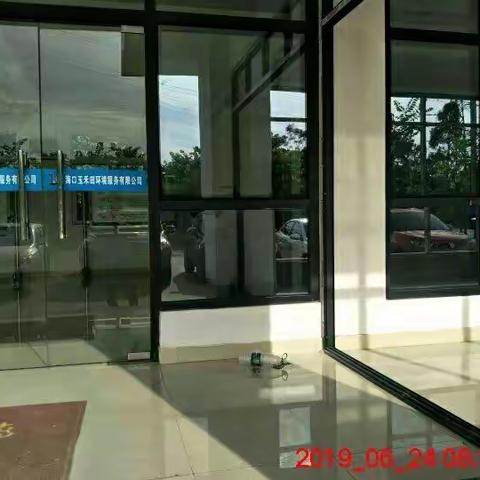 【长流中型垃圾转运站】针对检查组检查发现问题整改反馈。