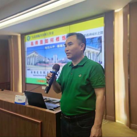 千帆过后成风景，百转千回得从容一一名师是如何修炼的