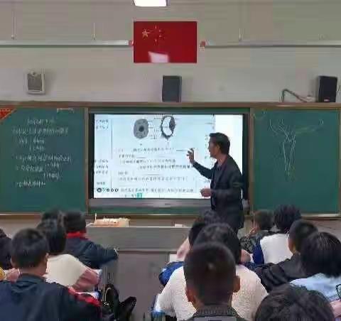 融合信息技术、优化课堂效益——清流县实验中学生物组优质课展示活动