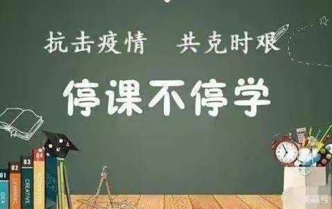 聚集体力量，备精彩课堂——唐县实验中学信息技术组集体备课活动