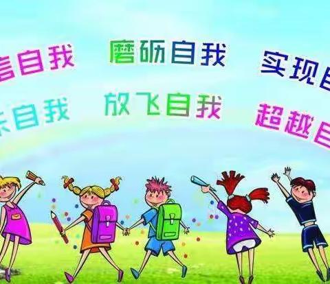 积分管理巧助班级线上教学
