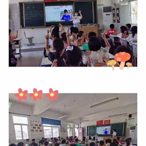 走进小学，筑梦前行——幼小衔接之大一班参观小学