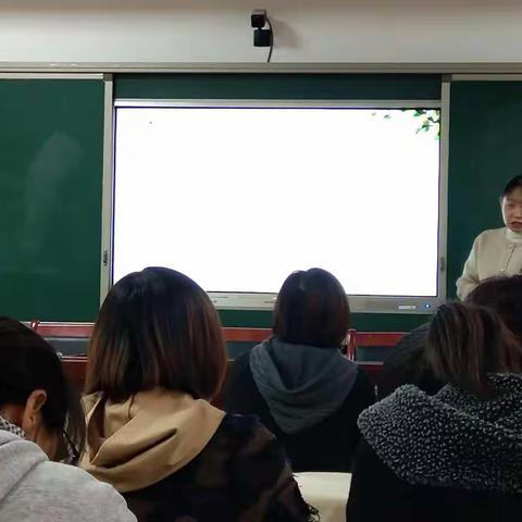 “谈谈我们的课堂 ”——东关小学     栗红英