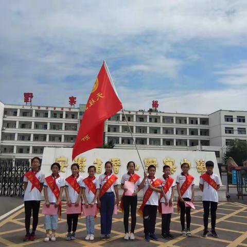 天柱山中心小学科学志愿者小分队在行动
