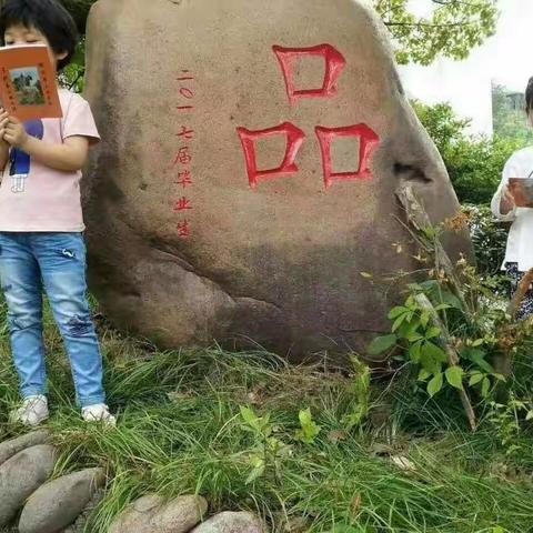 潜阳大地，弦歌再起