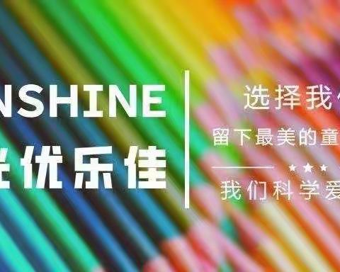 五一放假通知🎊🎊