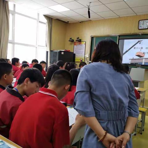 你在用“功”吗？