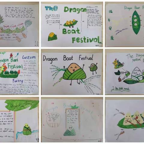 Dragon Boat Festival