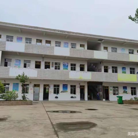 【洋溢青春  绽放光彩】–多宝乡宝桥小学兴趣课堂