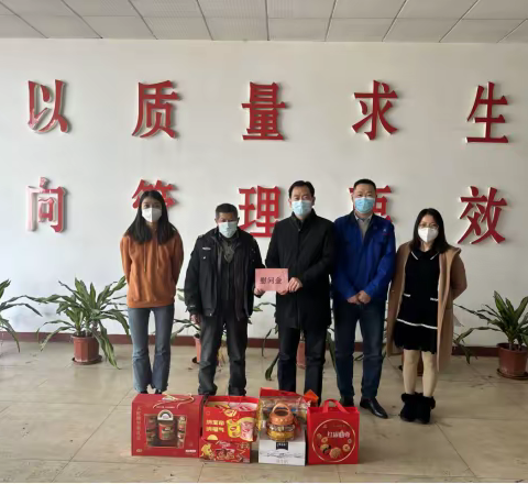 区总工会联合民科园开展2023年春节慰问困难职工活动