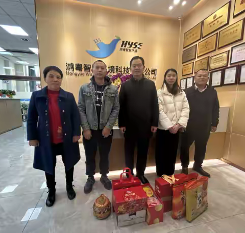 广州民科园工联会开展“情暖劳动者，喜粤过大年”新春关爱活动