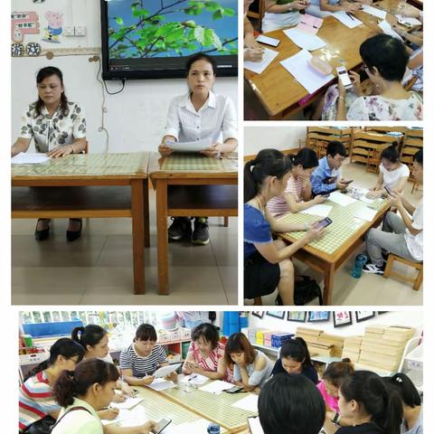 2019年春季保教主任工作总结