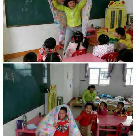 开心第一天——定安县机关幼儿园