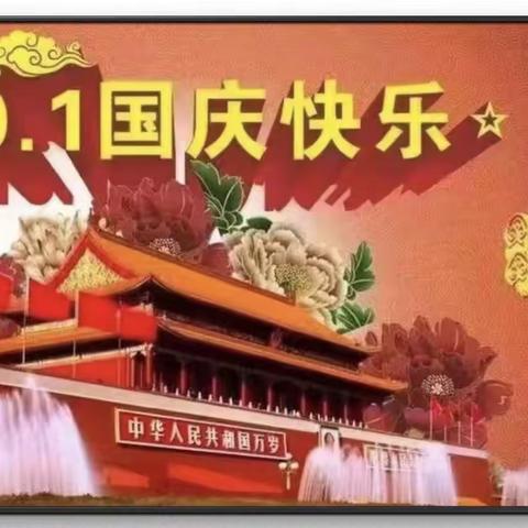 参加阳泉“泉·美术馆”揭牌仪式剪影