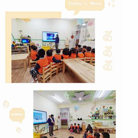 筑梦冰雪，相约奥运——“师幼同乐迎冬奥”游艺活动