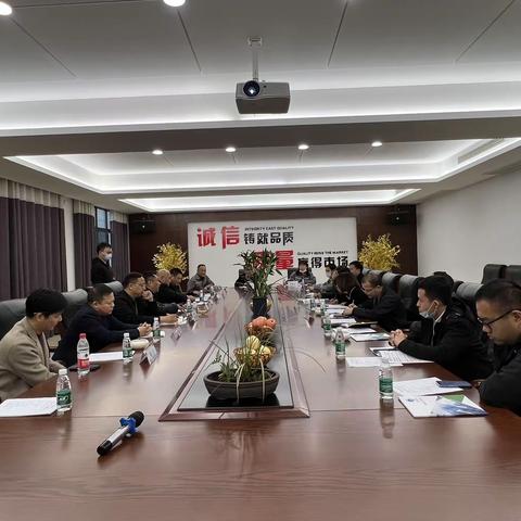 荆州市钢结构协会走访准新会员企业新东源防水材料科技有限公司