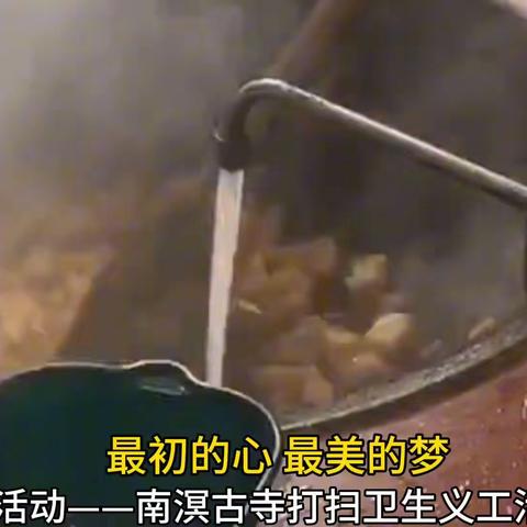 最初的心 最美的梦