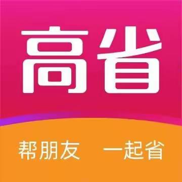 淘宝优惠券怎么找?98%优惠券无处遁形