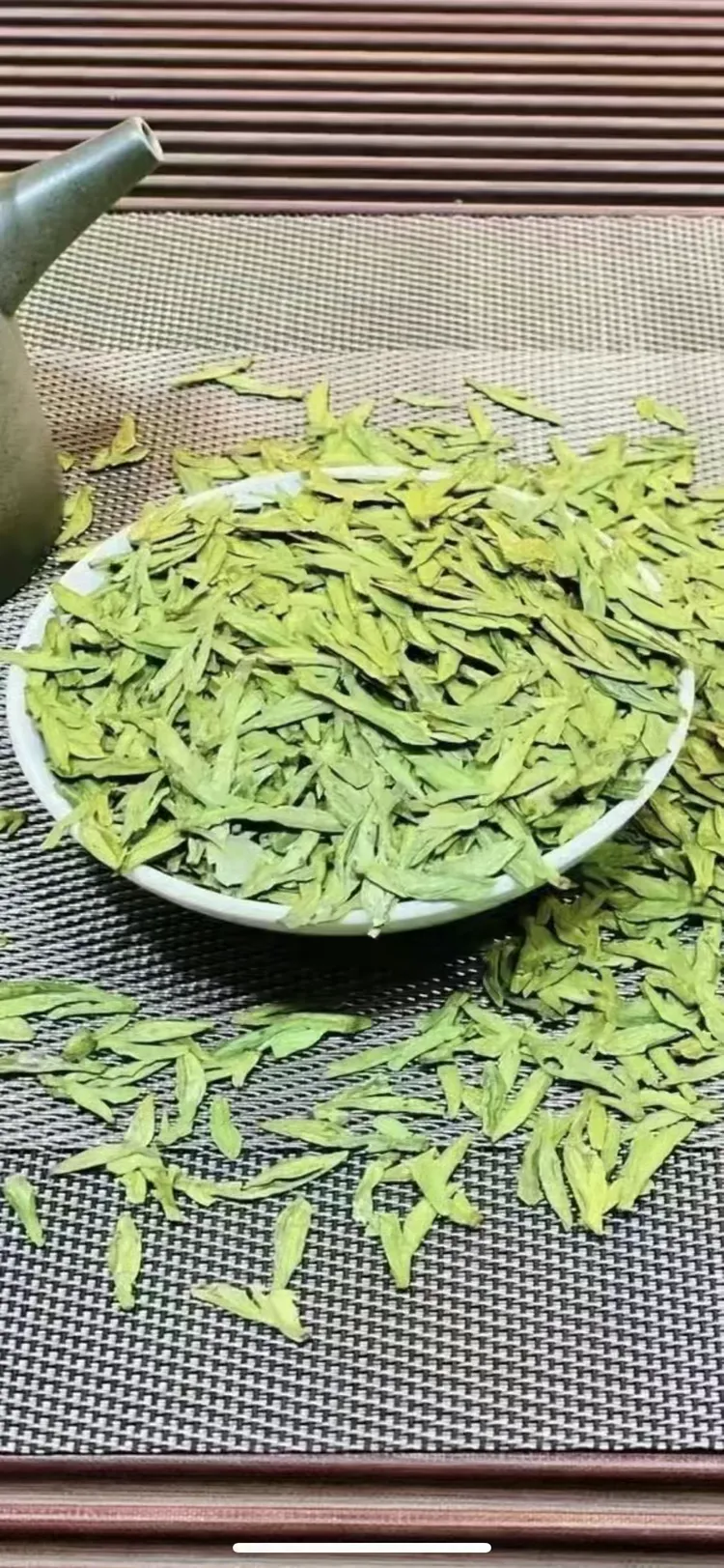 高山好茶（副本）