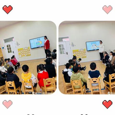 绿地小四班——成长路上，感恩有你 三八节主题活动